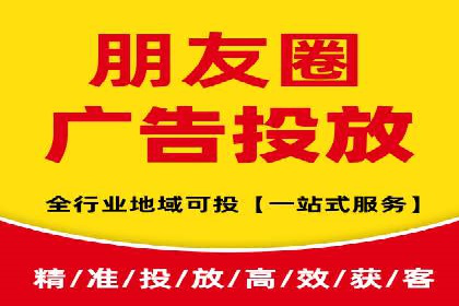 SEM服务助力企业多渠道营销案例