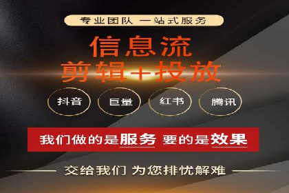 行业案例：SEM广告在移动端的成功应用
